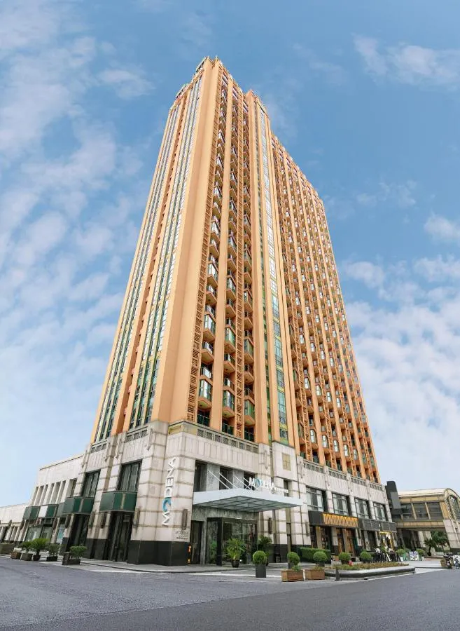 مودنا باي فراسر بوتوو شانغهاي - شنغهاي، الصين