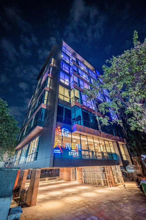 إندي ستايز مومباي المطار الدولي - مومباي، الهند