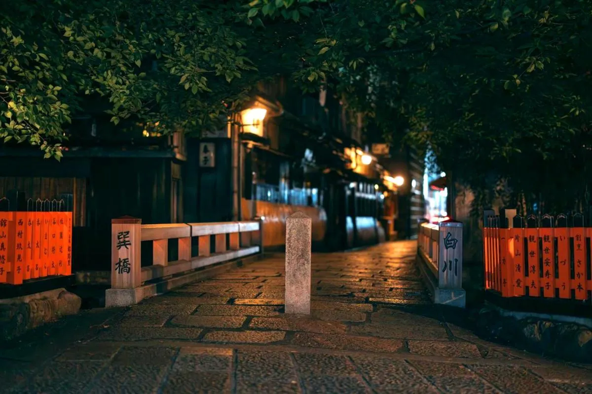⁨كيوتو هاناتسوناغي كيوتو سيتي وففيكياللي دسيغناتد كيو ماتشييا⁩ — صورة 30