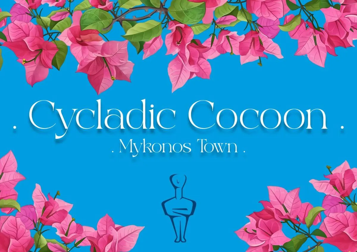 كيكلاديك كوكون ميكونوس توون - ميكونوس، اليونان