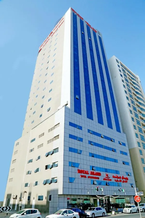 رويال غراند سويت هوتيل - الشارقة، الإمارات