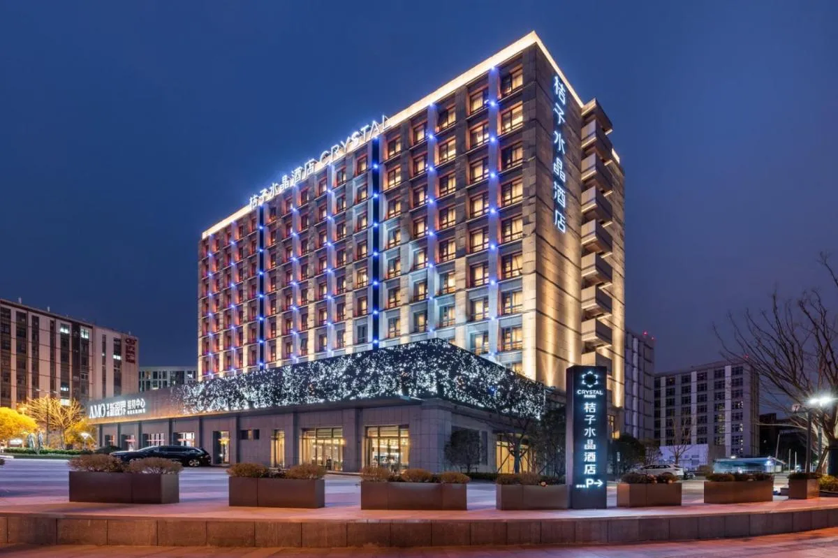 كريستال ورانغ شانغهاي جيانغكياو واندا - شنغهاي، الصين