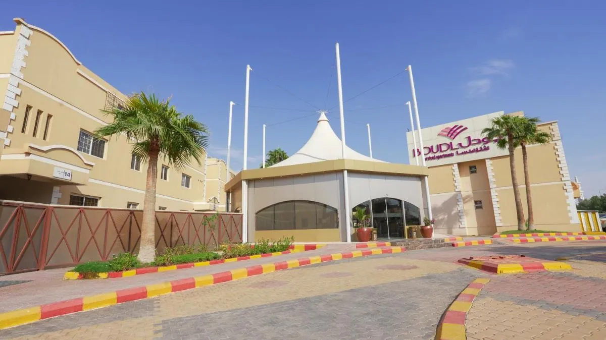 بوودل ال مالاز — صورة 2