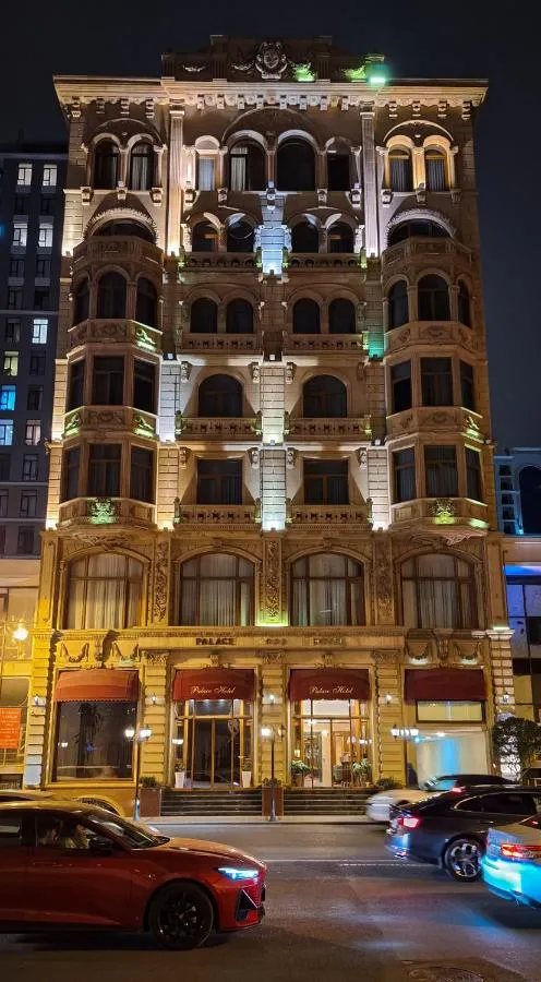 ايف قصر — صورة 4
