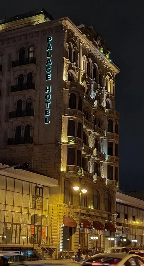 ⁨ايف قصر⁩ — صورة 5