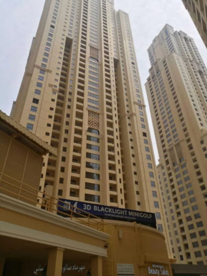 ⁨AHLAN Dubai Marina JBR⁩ — صورة 45