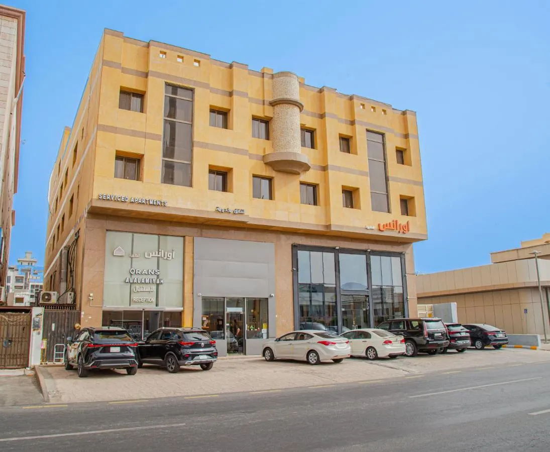 أورانس العالمية ورانس - جدة، السعودية