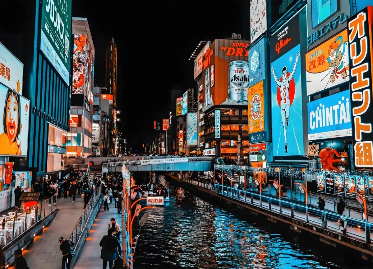 ⁨ورانغ إن تنغاتشايا⁩ — صورة 18