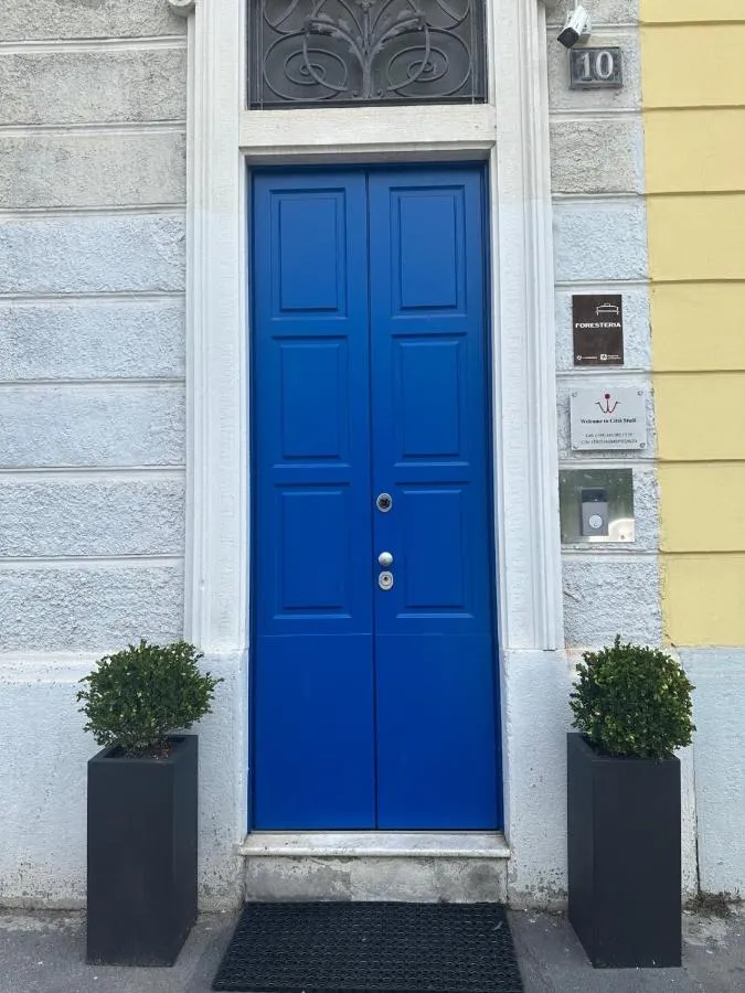 ولكوم تو كيتت ستودي — صورة 2