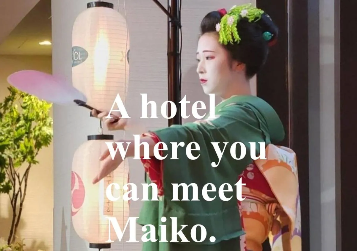 رسول ترينيتي كيوتو - كيوتو، اليابان