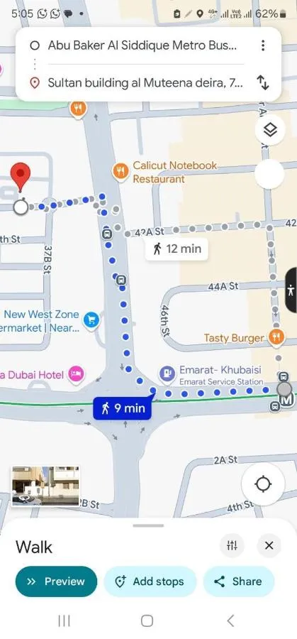 Sky Sado dubai male apartment — صورة 4