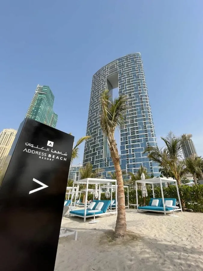 ⁨Address Beach Resort - 1BDR With Private Beach⁩ — صورة 27