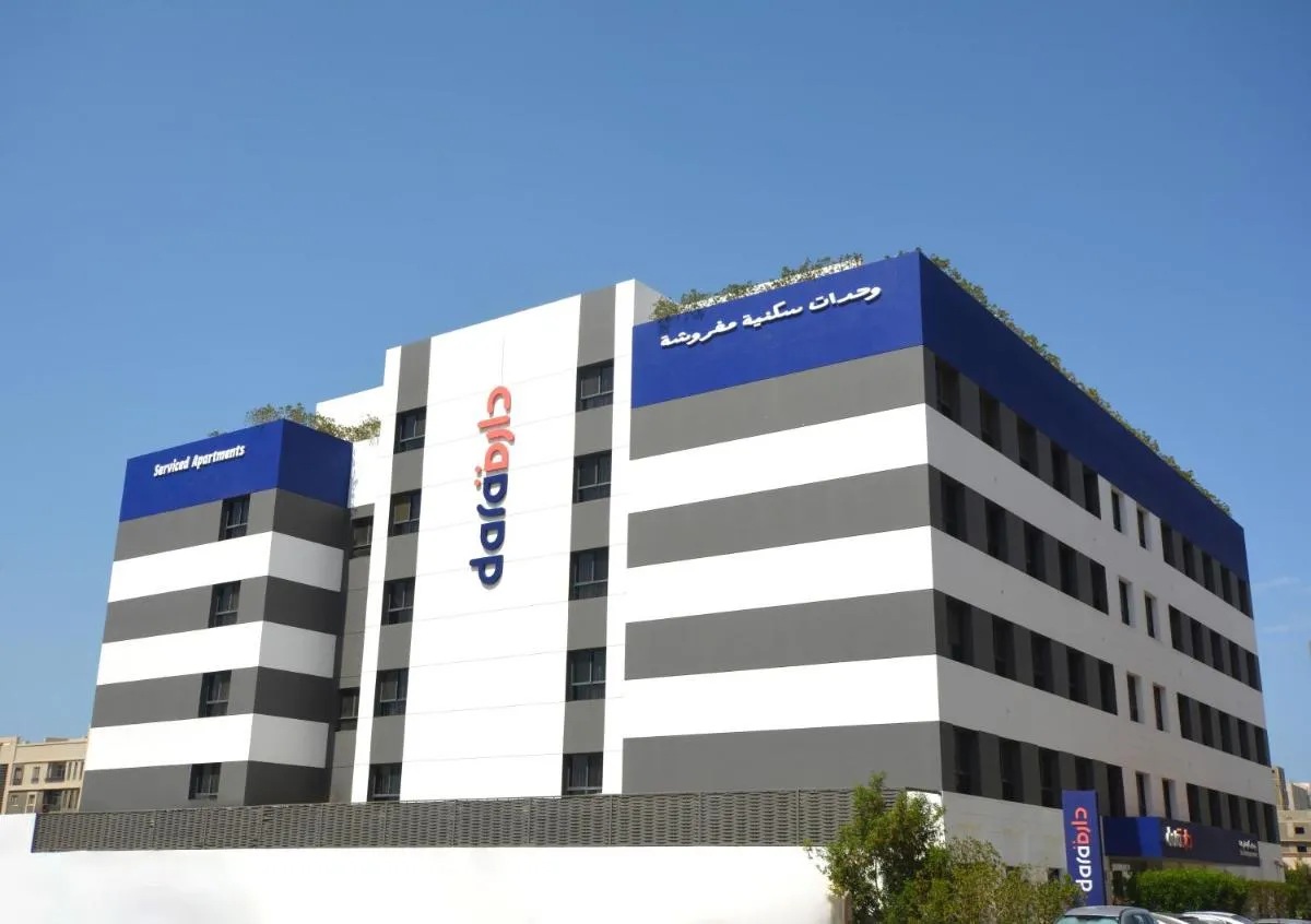 دارا سالام — صورة 2