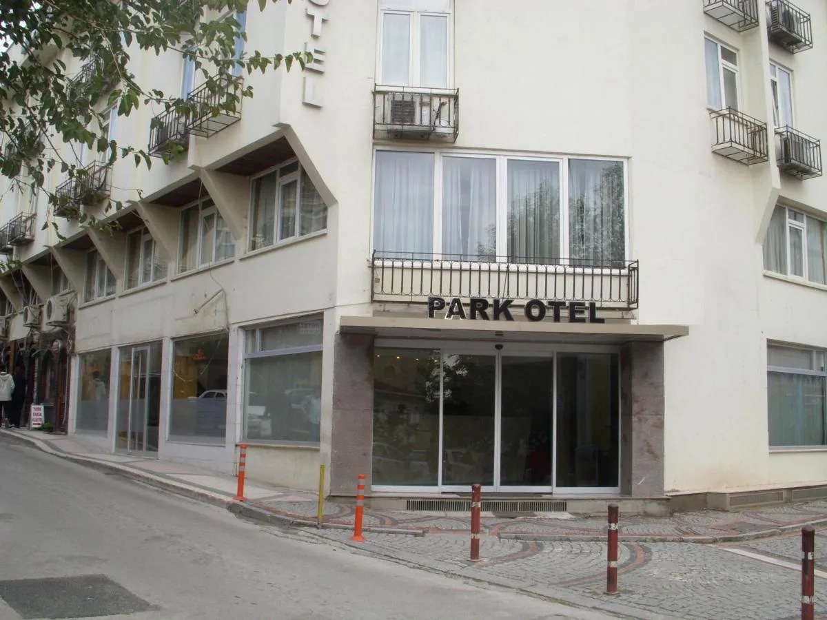 Park Hotel — صورة 2