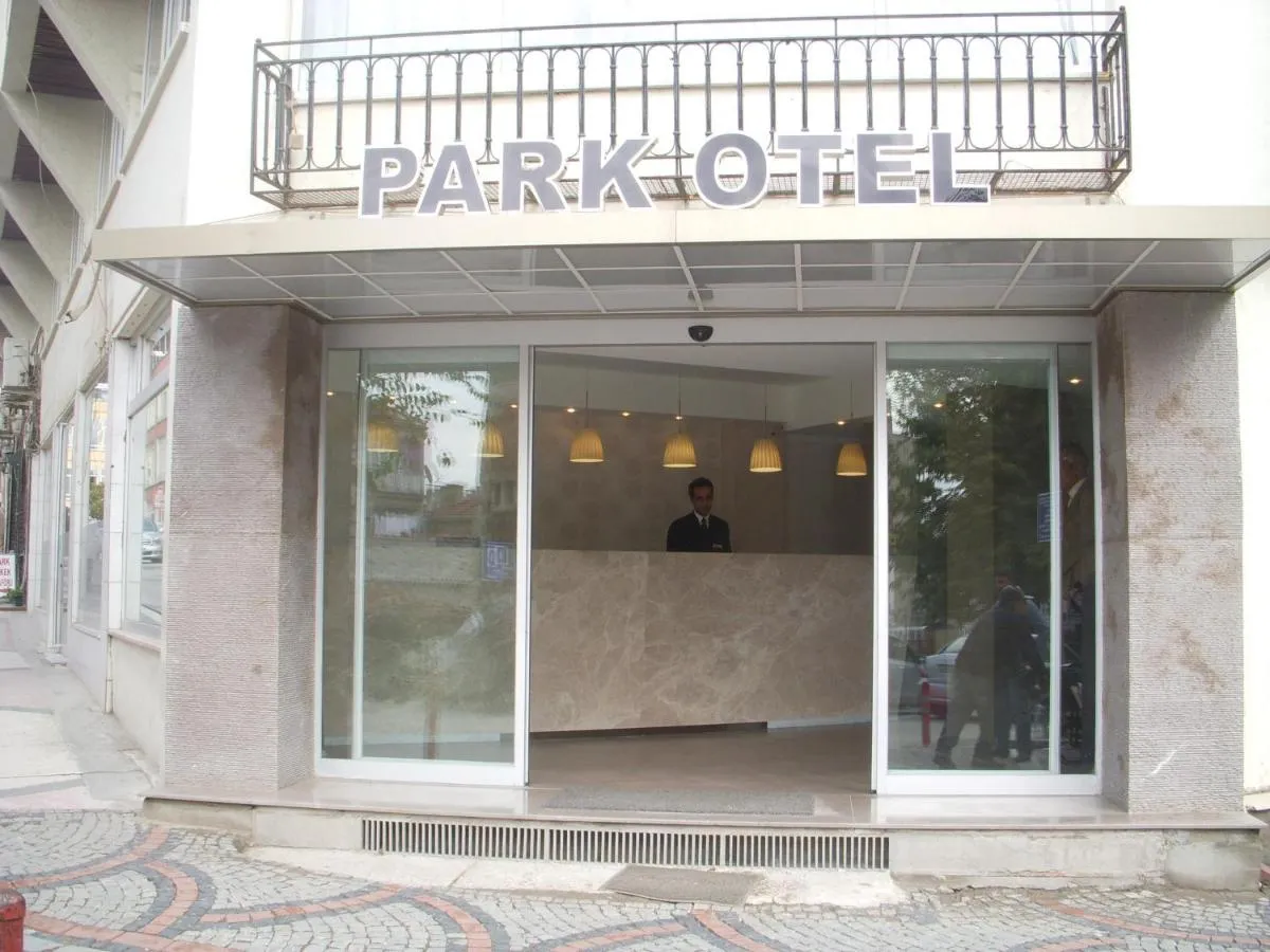 Park Hotel — صورة 4