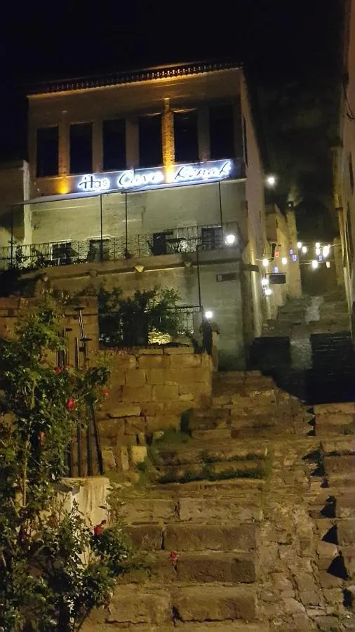 ⁨Has Cave Konak⁩ — صورة 44