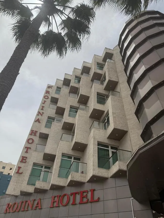 فندق روجينا — صورة 2