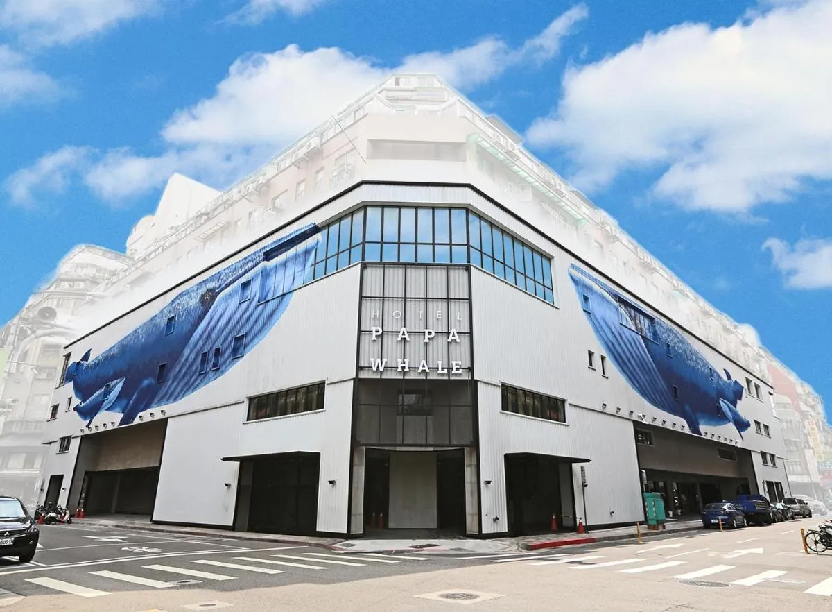 فندق بابا ويل - تايبيه، تايوان