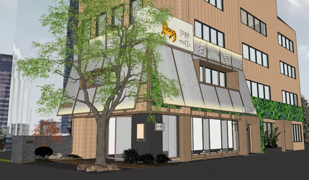 فندق تورا تاواراماتشي - طوكيو - طوكيو، اليابان