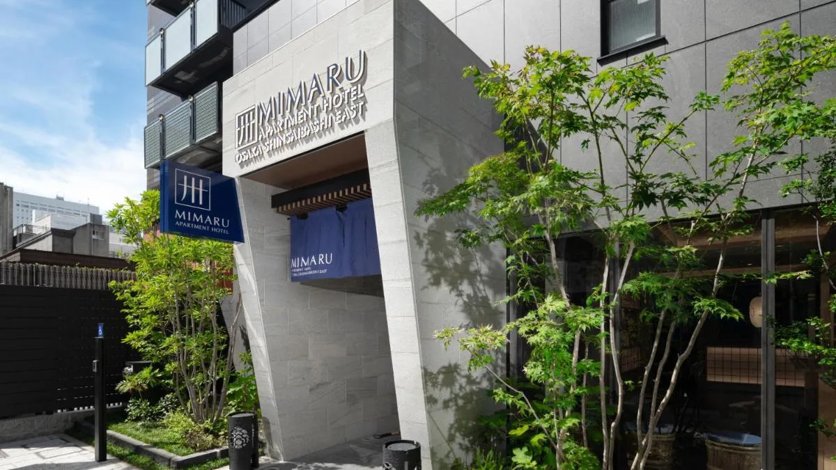 ميمارو أوساكا شينسايباشي إيست - أوساكا، اليابان