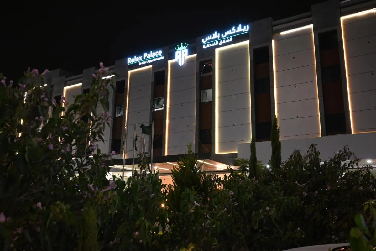 فندق قصر أبها - أبها، السعودية