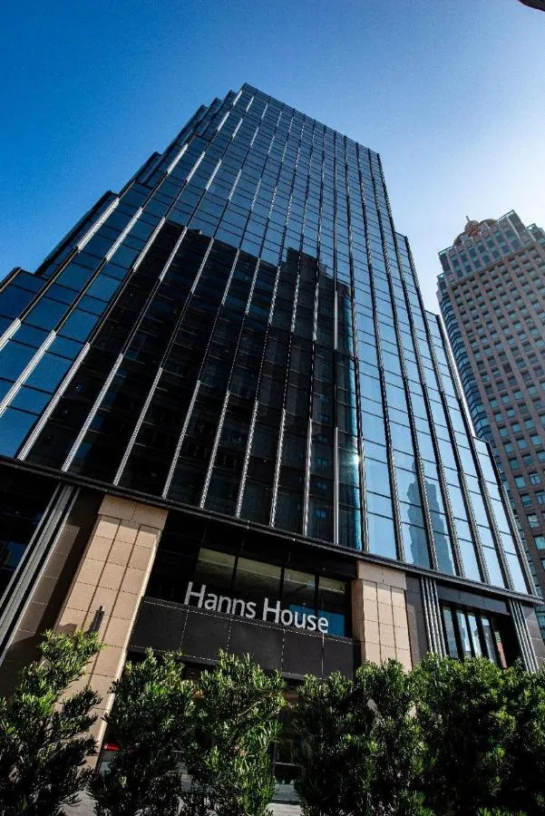 هاننس هاوس - تايبيه، تايوان