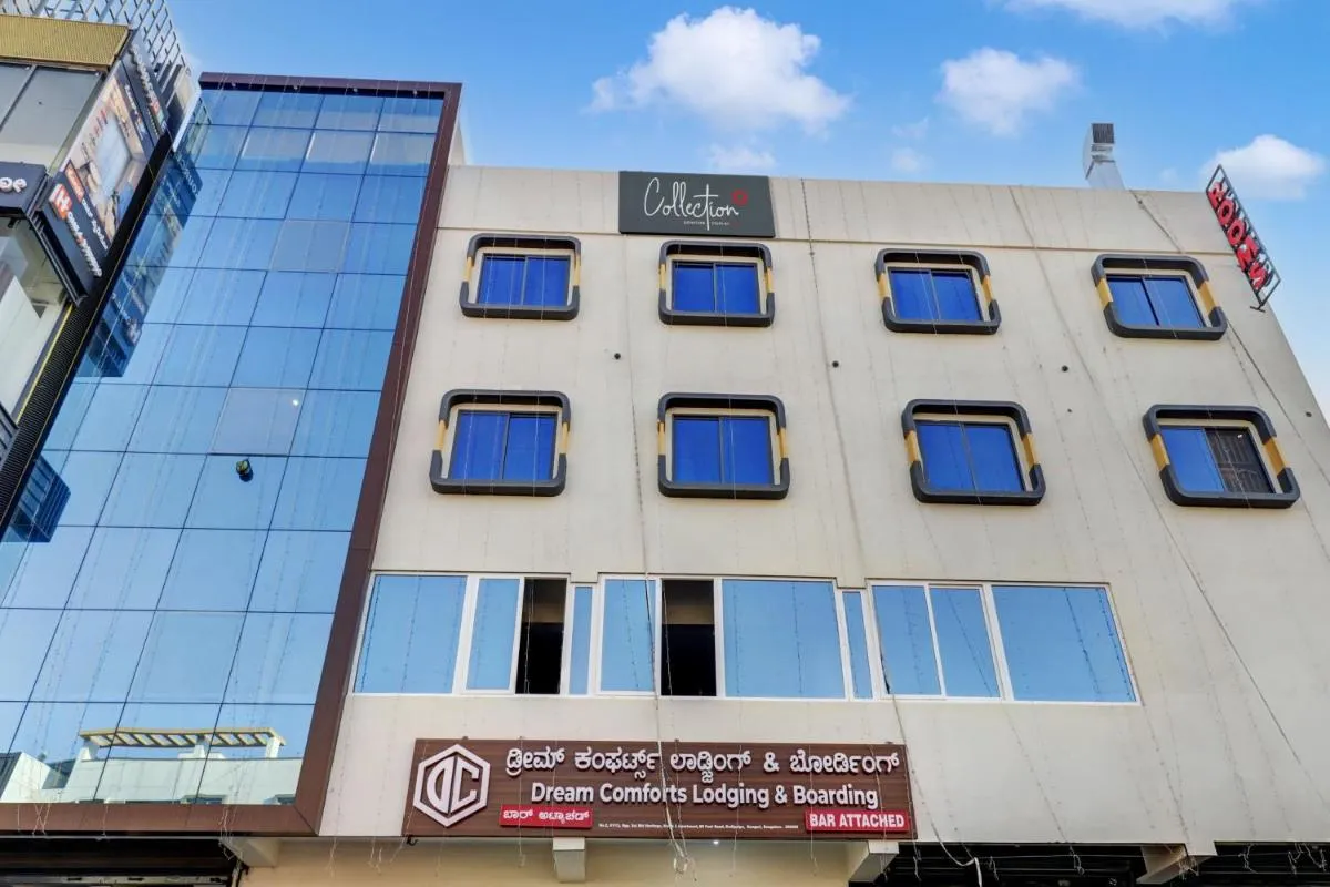 دريم كومفورتس - بنغالور - بنغالور، الهند