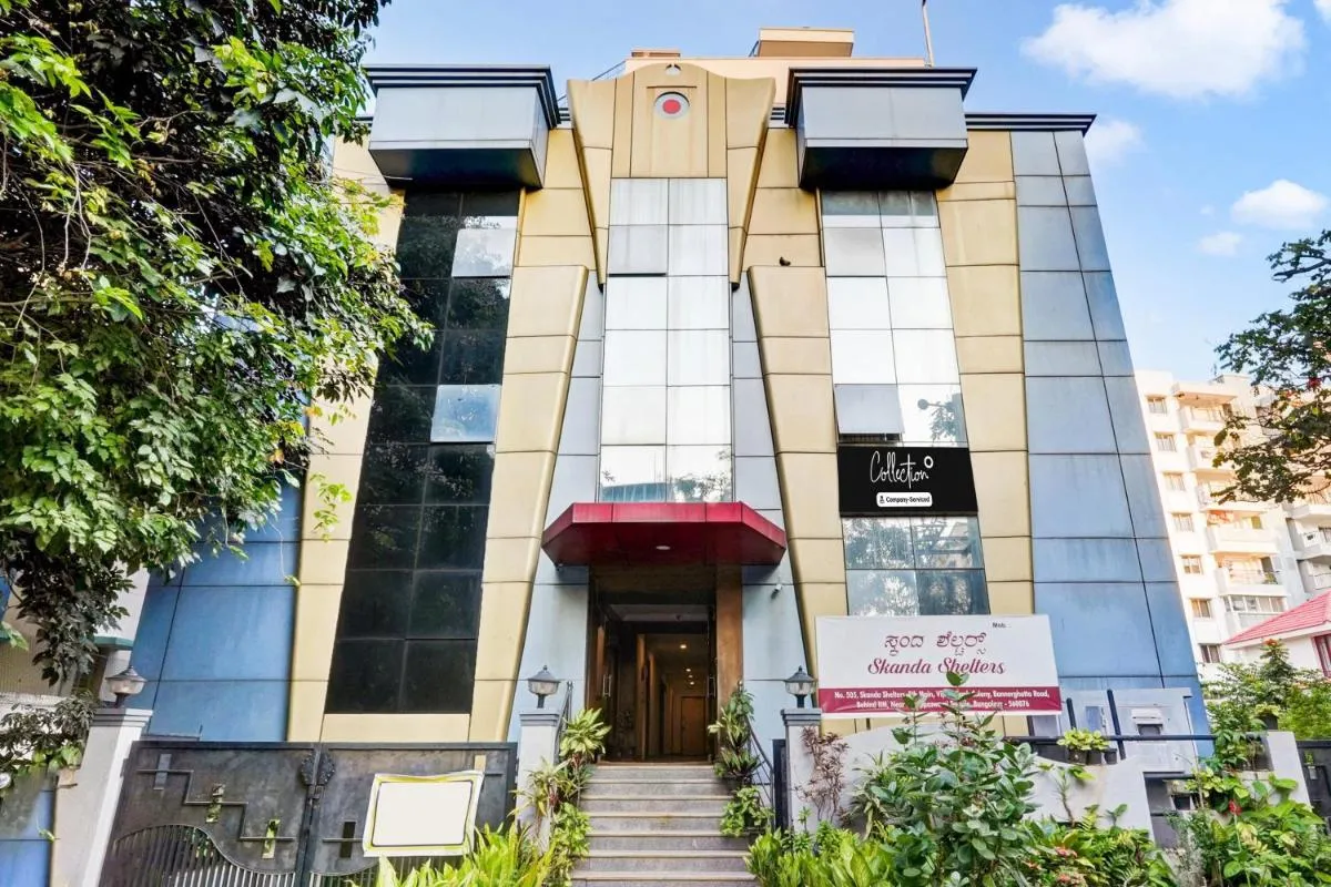 سوبر كوليكشن و باننرغهاتتا رود نير ييم بانغالور - بنغالور، الهند