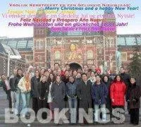 سنترال ابت بول و فري باركينغ نير سكيتوور — صورة 3