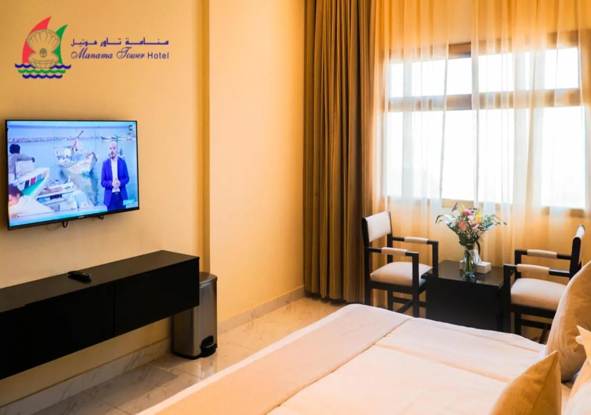 المنامة تاور — صورة 2