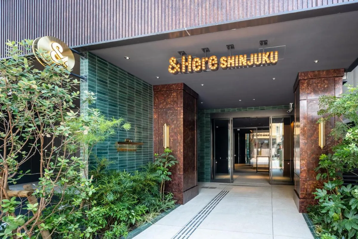 هر شينجوكو - طوكيو، اليابان