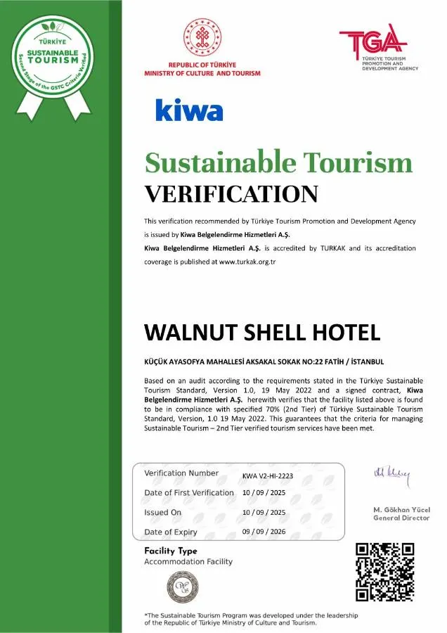 Walnut Shell Hotel — صورة 4