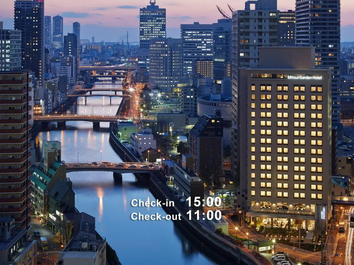 ميتسوي غاردن أوساكا بريمير - أوساكا، اليابان