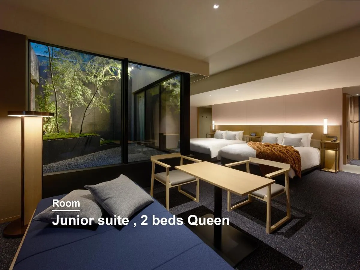 ميتسوي غاردن كيوتو سانجو بريمير — صورة 3