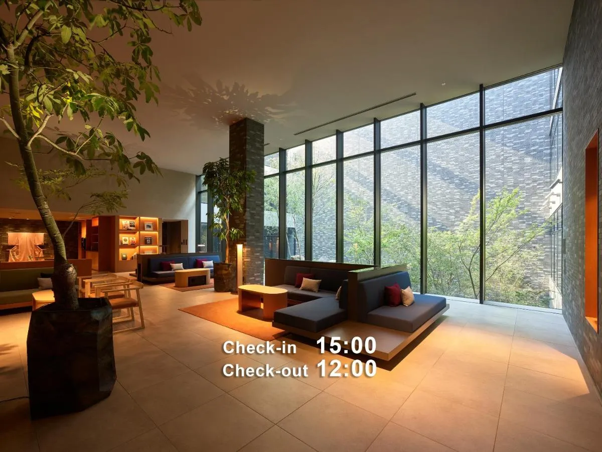 ميتسوي غاردن كيوتو سانجو بريمير - كيوتو، اليابان