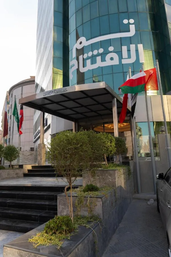 سارا بلازا - الكويت — صورة 2