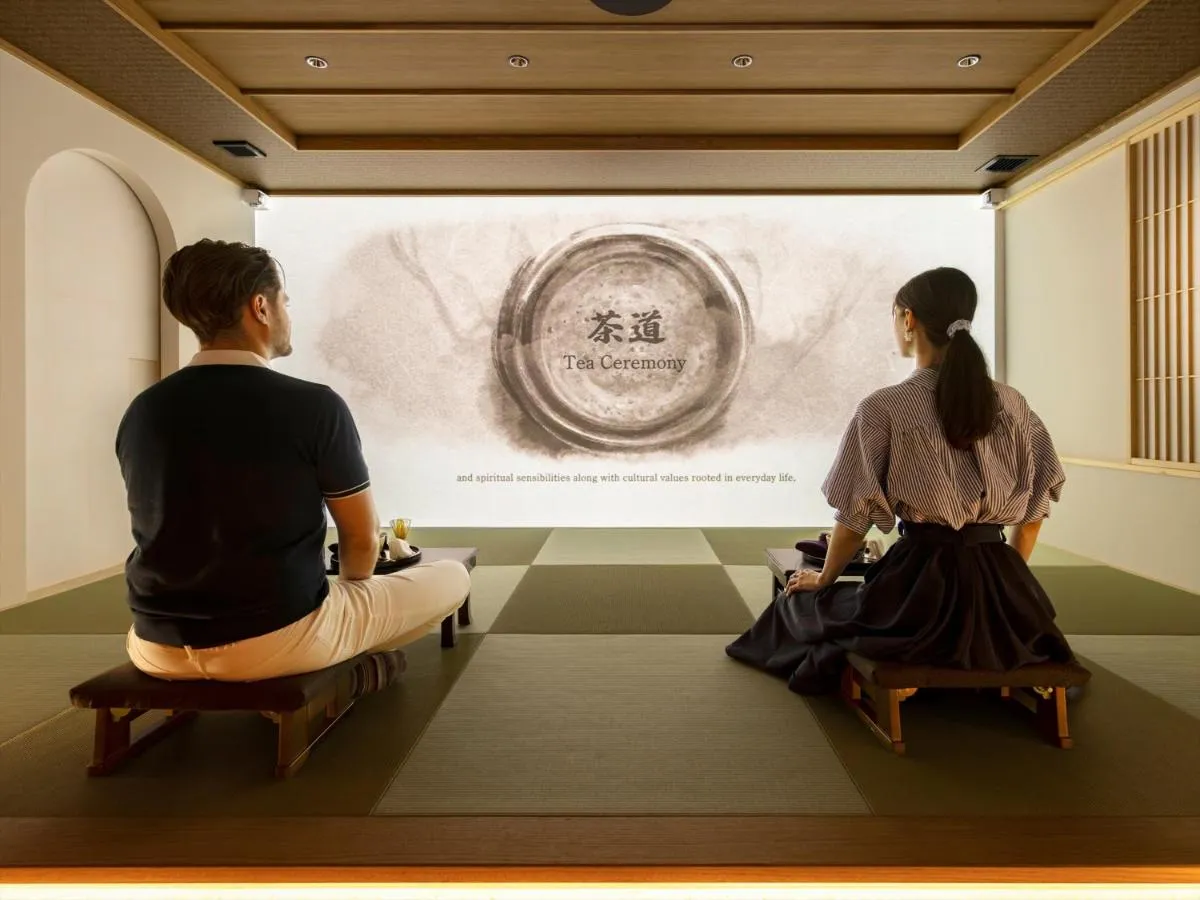 هانار باي توكيو ستاي كيوتو سانجو - كيوتو، اليابان