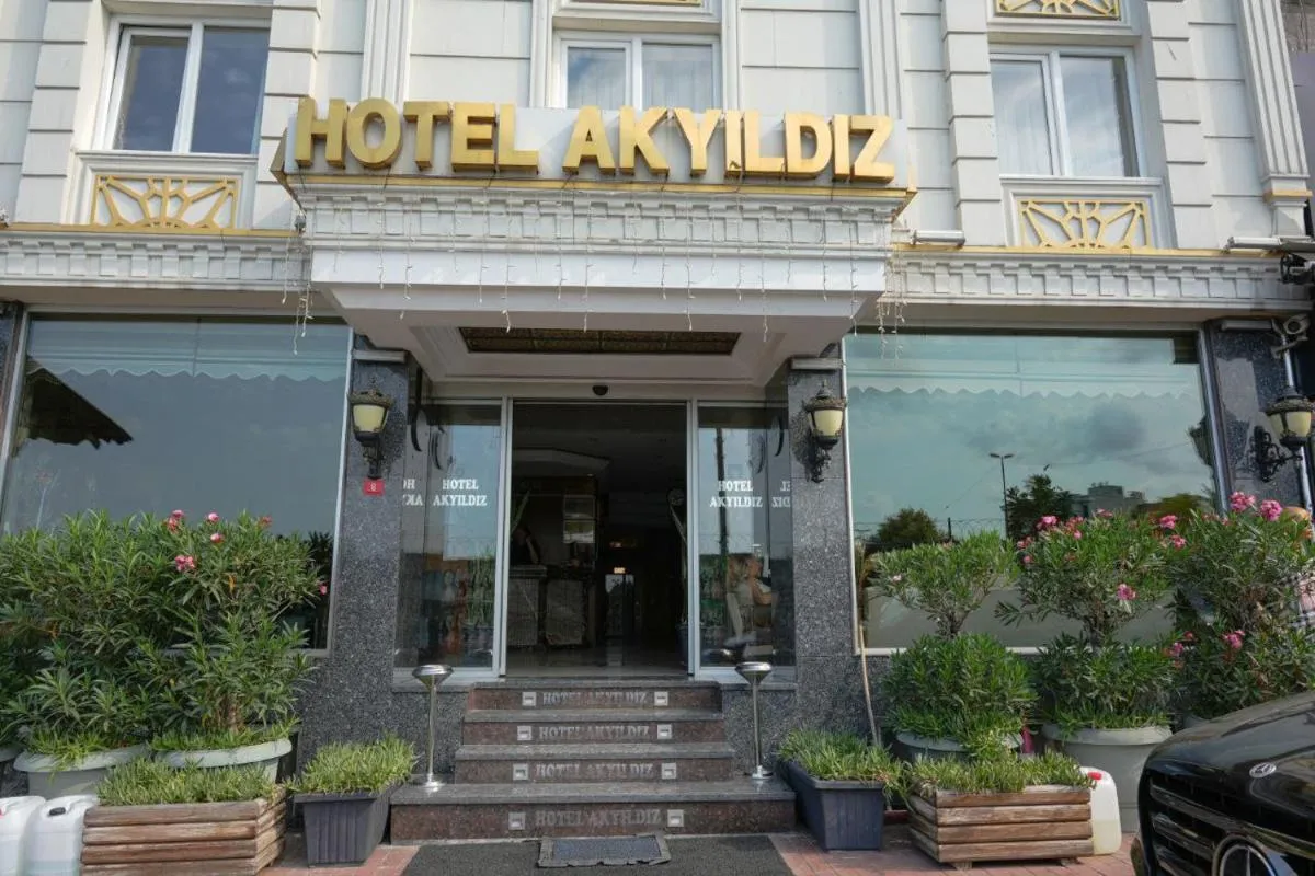 Hotel Akyildiz — صورة 4