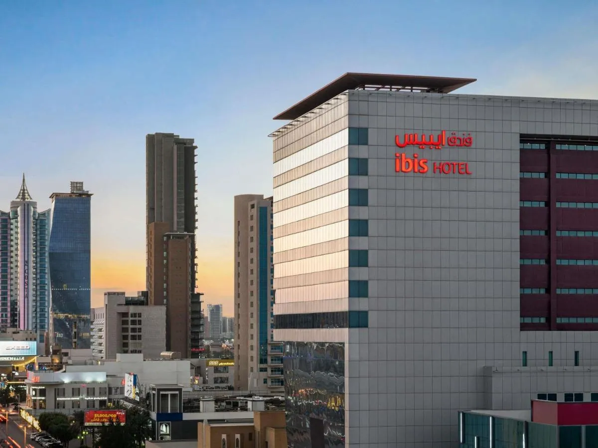 إيبيس الكويت السالمية — صورة 3