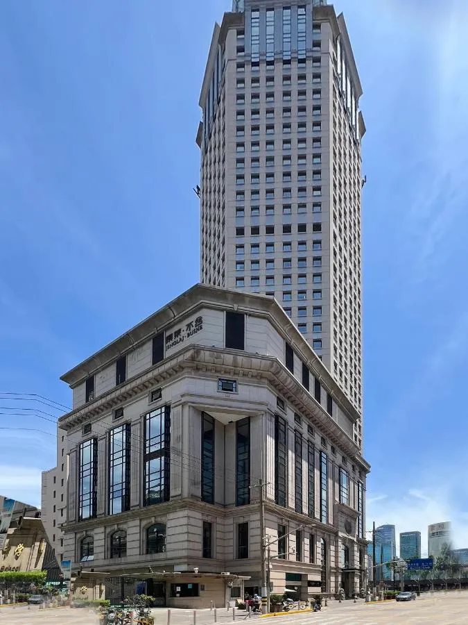 جينغلاي بوش شانغهاي نانجينغ إيست رود بوند برانتش — صورة 4