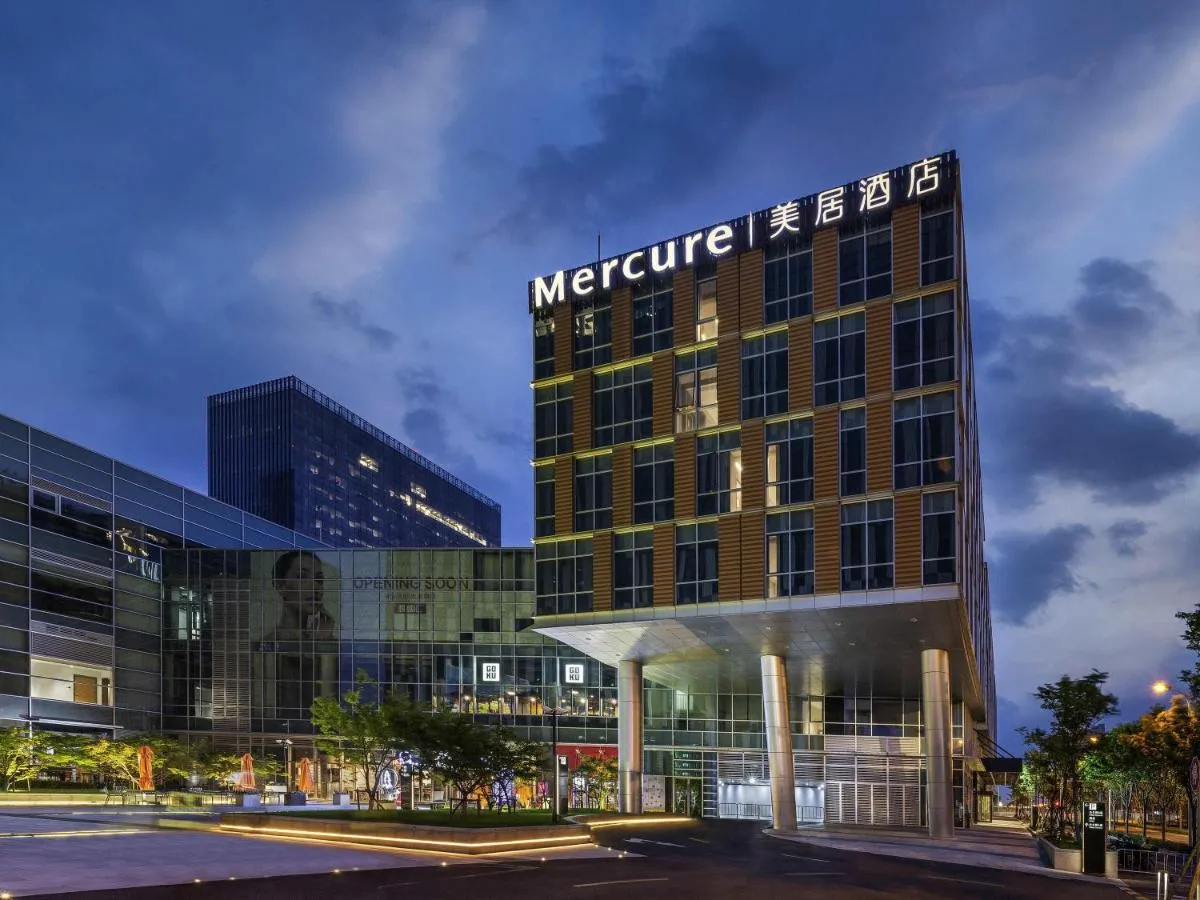 مركور شانغهاي كيانتان — صورة 3