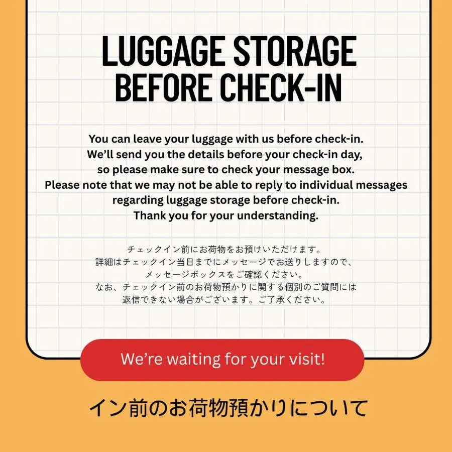 توفوكوجي تسوتنان — صورة 3