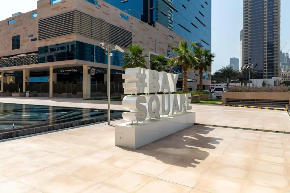 ⁨Frank Porter - Bay Square⁩ — صورة 27