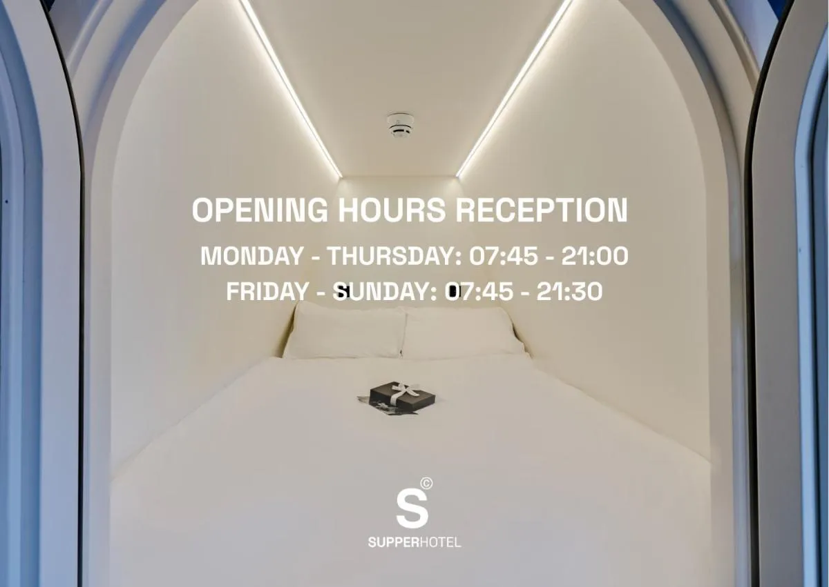 فندق سوبر - أمستردام — صورة 3