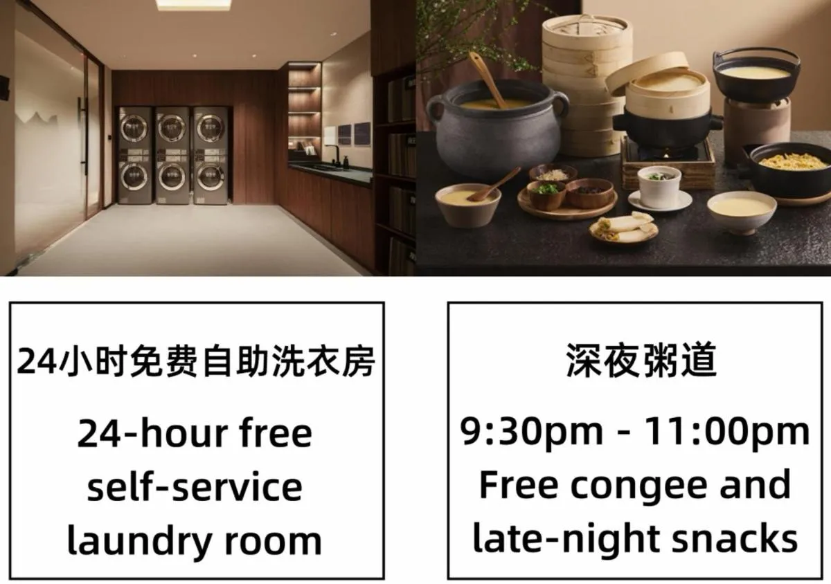 اتور شانغهاي نورث بوند ريفرسيد إنترناشيونال بلازا — صورة 3