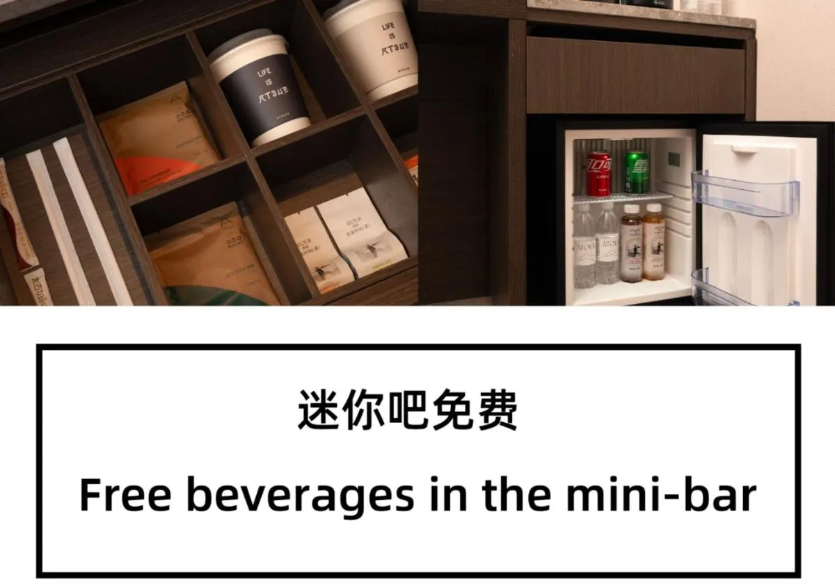 اتور شانغهاي نورث بوند ريفرسيد إنترناشيونال بلازا — صورة 4