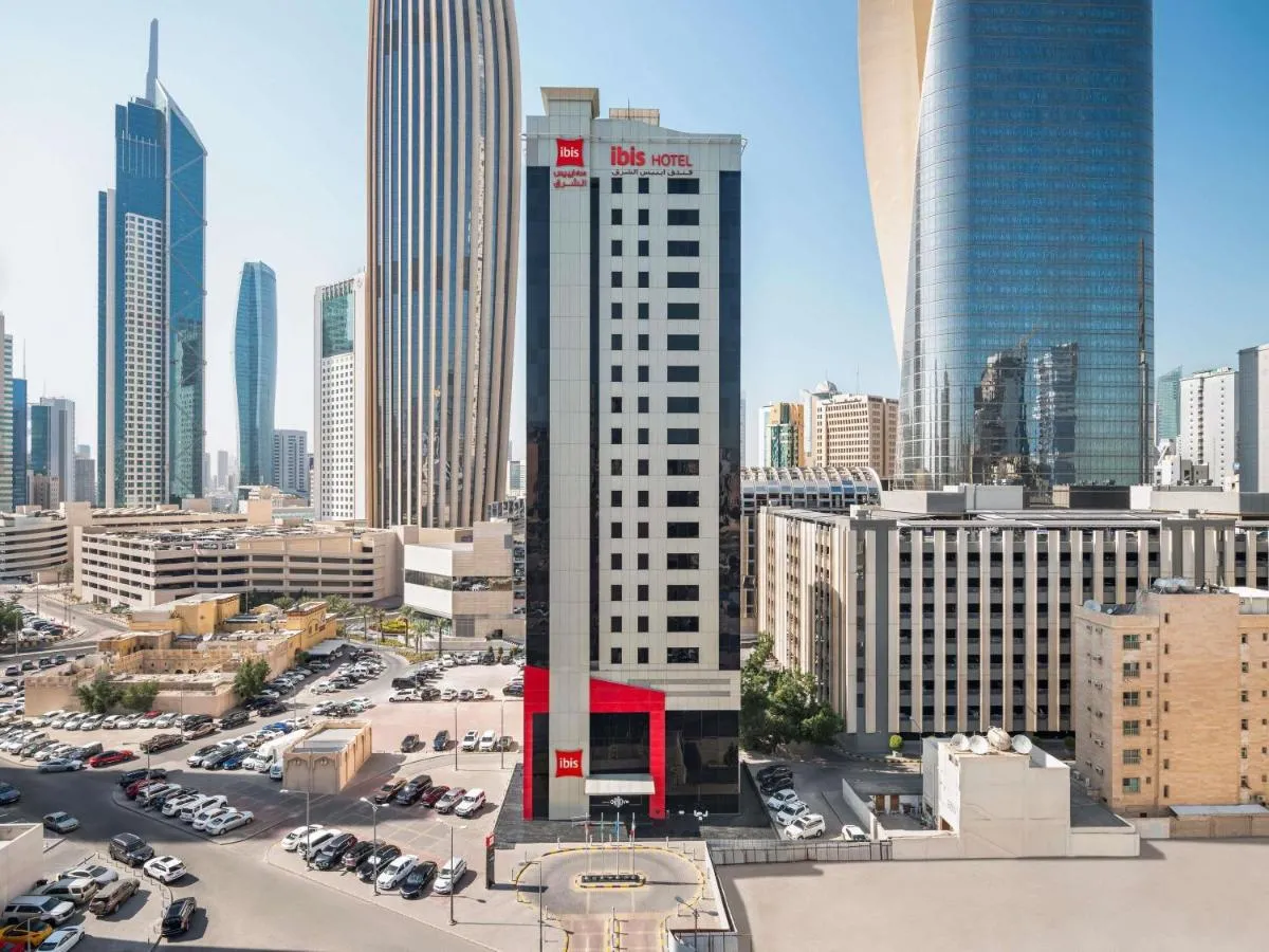 إيبيس الشرق الكويت — صورة 2