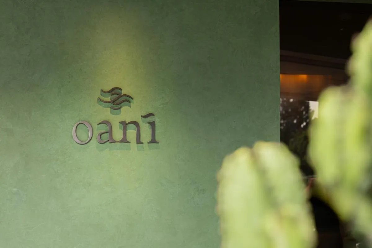 أواني — صورة 3