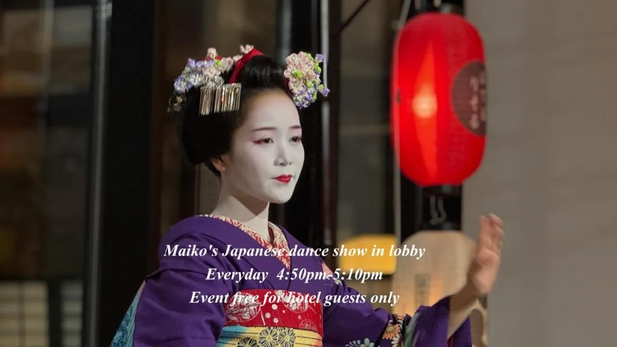 رسول ترينيتي كيوتو — صورة 2