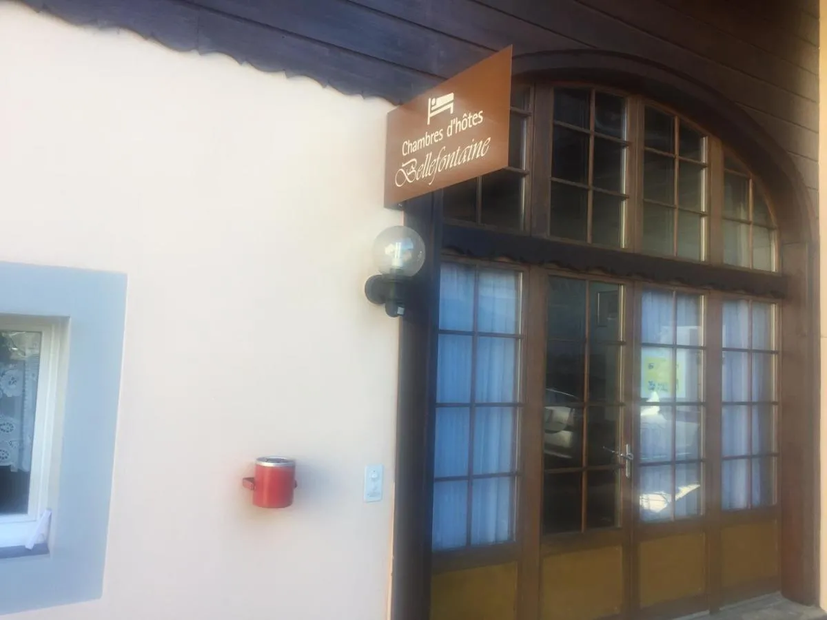 إيبيس ستايلز سانت بطرسبرغ فلاديميرسكايا — صورة 2